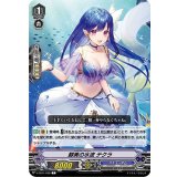 醇美の水波テクラ【C】{V-EB11/038}《バミューダ△》