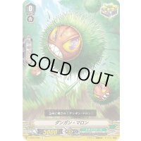 ダンガン・マロン【C】{V-EB03/064}《ネオネクタール》