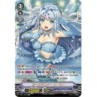 〔状態A-〕オーロラスターコーラル【SVR】{V-EB11/SV01}《バミューダ△》