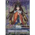 CEOアマテラス【OR】{V-BT01/OR02}《オラクルシンクタンク》