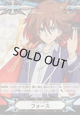 〔状態C〕イマジナリーギフトフォース(櫂トシキ)【SCR】{V-GM/0009}《その他》