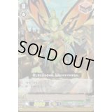 〔状態A-〕パラライズ・マドンナ【RR】{V-EB01/018}《メガコロニー》