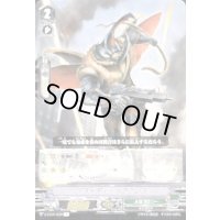 ブラッディ・ヘラクレス【R】{V-EB01/030}《メガコロニー》