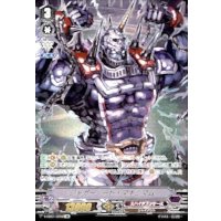 ジャガーノート・マキシマム【OR】{V-EB01/OR02}《スパイクブラザーズ》