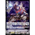 将軍ザイフリート【SVR】{V-EB01/SV02}《スパイクブラザーズ》