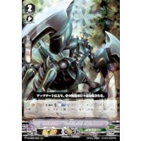 〔状態B〕マシニング・マンティス【RRR】{V-EB01/009}《メガコロニー》