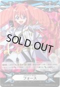 〔状態B〕イマジナリーギフトフォース(立凪レッカ)【SCR】{V-GM/0060}《その他》