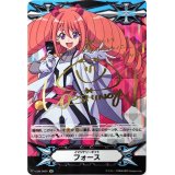 〔状態A-〕イマジナリーギフトフォース(立凪レッカ)【SCR】{V-GM/0060}《その他》