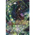 「箔押し」鈴蘭の銃士カイヴァント【PR】{V-PR/0069}《ネオネクタール》