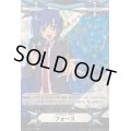 〔状態A-〕イマジナリーギフトフォース(先導アイチ)【-】{V-GM/0077}《その他》