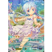 〔状態A-〕カラフル・パストラーレセレナ(銀サイン)【SSP】{V-EB05/SSP03}《バミューダ△》