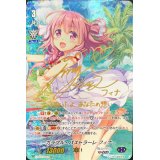 〔状態A-〕カラフル・パストラーレフィナ(金サイン)【SSP】{V-EB05/SSP04}《バミューダ△》