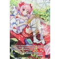 ハートを独り占めアネシュカ(金サイン)【SSP】{V-EB05/SSP09}《バミューダ△》