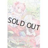 〔状態A-〕ハートを独り占めアネシュカ(金サイン)【SSP】{V-EB05/SSP09}《バミューダ△》