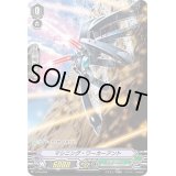〔状態B〕マシニング・ワーカーアント【PR】{V-PR/0160}《メガコロニー》
