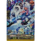 〔状態A-〕「RRR仕様」閃光の盾イゾルデ【PR】{V-PR/0102}《ロイヤルパラディン》