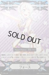 〔状態C〕イマジナリーギフトフォース(若宮イヴ)【PR】{V-GM/0128}《その他》