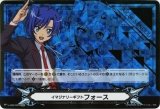 〔状態B〕イマジナリーギフトフォース(先導アイチ)【SCR】{V-GM2/0010}《その他》