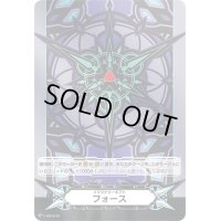 〔状態A-〕イマジナリーギフトフォース(メタル仕様ブラスター・ダーク)【PR】{V-GM/0191}《その他》