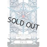 〔状態A-〕イマジナリーギフトフォース(メタル仕様ブラスター・ブレード)【PR】{V-GM/0190}《その他》