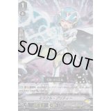 〔状態A-〕「RRR仕様」ミラクル・プリティー【PR】{V-PR/0246}《ディメンジョンポリス》