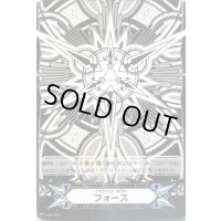 イマジナリーギフトフォース(白黒)【-】{V-GM/0204}《その他》