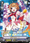 「箔押し」輝きの新星イヴ【LIR】{V-EB11/001}《バミューダ△》