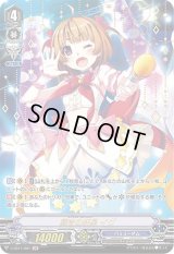 〔状態B〕「箔押し」輝きの新星イヴ【LIR】{V-EB11/001}《バミューダ△》