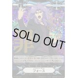 〔状態C〕イマジナリーギフトフォース(神崎ユウイチロウ)【-】{V-GM/0256}《その他》