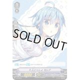 〔状態A-〕5人いっしょセレナ【PR】{V-PR/0270}《バミューダ△》