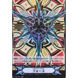 〔状態B〕イマジナリーギフトフォース(赤黄)【IGR】{V-GM/0241}《その他》