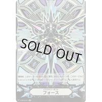 〔状態C〕イマジナリーギフトフォース(灰青)【IGR】{V-GM/0242}《その他》