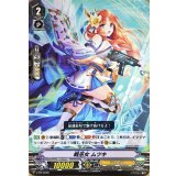 戦巫女ムツキ【-】{V-PR/0258}《ジェネシス》