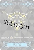 〔状態B〕イマジナリーギフトフォース(黒)【-】{V-GM/0215}《その他》