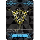 〔状態A-〕イマジナリーギフトフォース(黒)【-】{V-GM/0215}《その他》