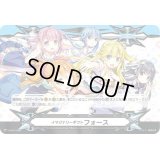 〔状態A-〕イマジナリーギフトフォース(5人いっしょ)【-】{V-GM2/0088}《その他》