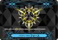 イマジナリーギフトフォース(黒)【-】{V-GM2/0054}《その他》