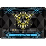 イマジナリーギフトフォース(黒)【-】{V-GM2/0054}《その他》