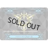 〔状態A-〕イマジナリーギフトフォース(黒)【-】{V-GM2/0054}《その他》