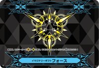 イマジナリーギフトフォース(黒)【-】{V-GM2/0054}《その他》
