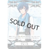 〔状態C〕イマジナリーギフトフォース(七星蓮)【PR】{V-GM/0194}《その他》