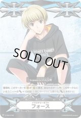 〔状態C〕イマジナリーギフトフォース(白石万浬)【PR】{V-GM/0198}《その他》