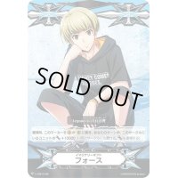 〔状態C〕イマジナリーギフトフォース(白石万浬)【PR】{V-GM/0198}《その他》