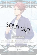 〔状態B〕イマジナリーギフトフォース(的場航海)【PR】{V-GM/0196}《その他》