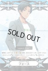 〔状態B〕イマジナリーギフトフォース(桔梗凛生)【PR】{V-GM/0197}《その他》
