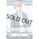 〔状態C〕イマジナリーギフトフォース(五稜結人)【PR】{V-GM/0195}《その他》