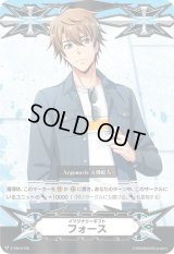 〔状態B〕イマジナリーギフトフォース(五稜結人)【PR】{V-GM/0195}《その他》