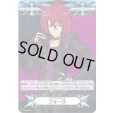イマジナリーギフトフォース(雀ケ森レン)【PR】{V-GM/0063}《その他》
