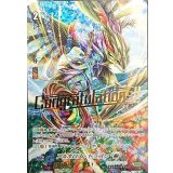 〔状態B〕「箔押し」アルボロス・ドラゴン樹【PR】{V-PR/0293}《ネオネクタール》