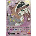 〔状態A-〕ムードメーカー上原ひまり【SSR】{V-TB01/SSR08}《BanGDream!》